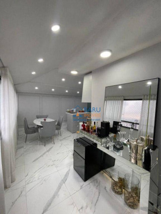 Imagem Cobertura com 3 Quartos à Venda, 152 m² em Santa Cecília - São Paulo Imagem Cobertura com 3 Quartos à Venda, 152 m² em Santa Cecília - São Paulo