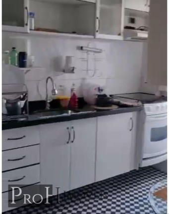 Foto do imóvel Apartamento com 2 Quartos à Venda, 57 m² em Centro - São Bernardo Do Campo
