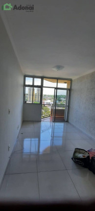 Imagem Apartamento com 3 Quartos à Venda, 97 m² em Vila Das Hortências - Jundiaí Imagem Apartamento com 3 Quartos à Venda, 97 m² em Vila Das Hortências - Jundiaí