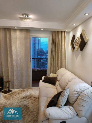 Imagem Apartamento com 3 Quartos à Venda, 67 m² em Vila Augusta - Guarulhos Imagem Apartamento com 3 Quartos à Venda, 67 m² em Vila Augusta - Guarulhos