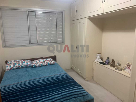Imagem Apartamento com 2 Quartos à Venda, 70 m² em Moema - São Paulo Imagem Apartamento com 2 Quartos à Venda, 70 m² em Moema - São Paulo