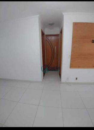 Imagem Apartamento com 2 Quartos à Venda, 59 m² em Ingá - Niterói Imagem Apartamento com 2 Quartos à Venda, 59 m² em Ingá - Niterói
