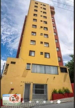 Imagem Apartamento com 2 Quartos à Venda, 60 m² em Nova Gerty - São Caetano Do Sul Imagem Apartamento com 2 Quartos à Venda, 60 m² em Nova Gerty - São Caetano Do Sul
