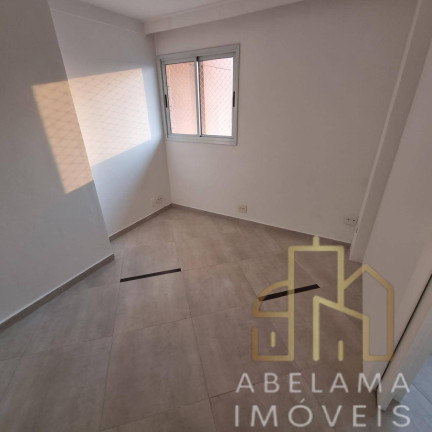 Imagem Apartamento com 2 Quartos à Venda, 83 m² em Casa Branca - Santo André
