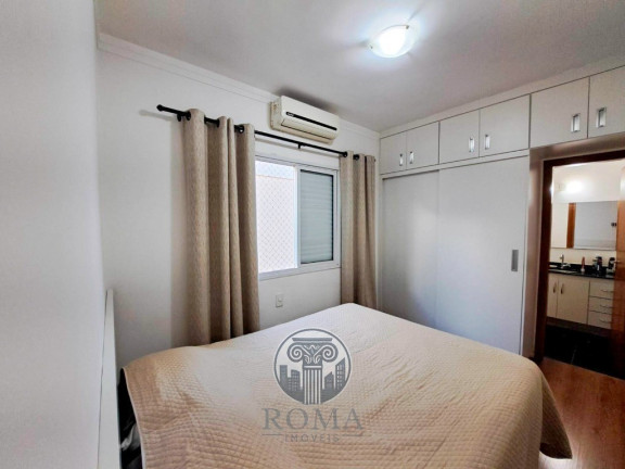 Imagem Imóvel com 2 Quartos à Venda, 69 m² em Jardim Botânico - Ribeirão Preto Imagem Imóvel com 2 Quartos à Venda, 69 m² em Jardim Botânico - Ribeirão Preto