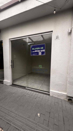 Imagem Loja para Alugar, 8 m² em Centro - Parnamirim Imagem Loja para Alugar, 8 m² em Centro - Parnamirim