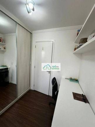 Imagem Apartamento com 2 Quartos à Venda, 60 m² em Vila Anastácio - São Paulo Imagem Apartamento com 2 Quartos à Venda, 60 m² em Vila Anastácio - São Paulo