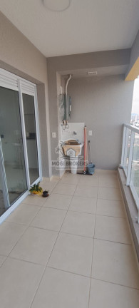 Imagem Apartamento com 2 Quartos à Venda, 46 m² em Centro - Mogi Das Cruzes Imagem Apartamento com 2 Quartos à Venda, 46 m² em Centro - Mogi Das Cruzes