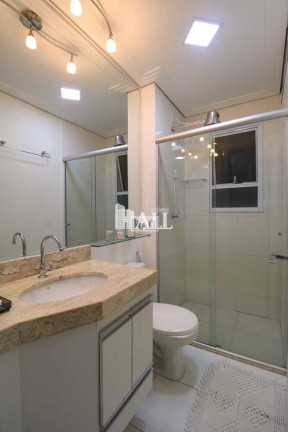 Imagem Apartamento com 3 Quartos à Venda, 88 m² em Higienópolis - São José Do Rio Preto Imagem Apartamento com 3 Quartos à Venda, 88 m² em Higienópolis - São José Do Rio Preto