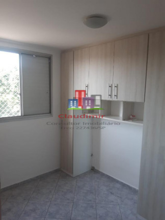 Imagem Apartamento com 2 Quartos à Venda ou Locação, 75 m² em Brás - São Paulo Imagem Apartamento com 2 Quartos à Venda ou Locação, 75 m² em Brás - São Paulo