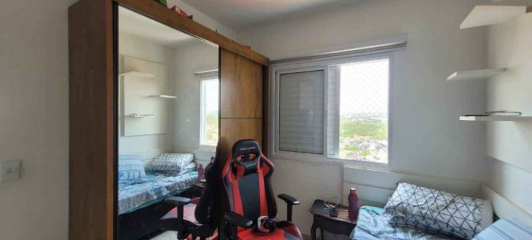 Imagem Apartamento com 2 Quartos à Venda, 78 m² em Vila São José - Taubate Imagem Apartamento com 2 Quartos à Venda, 78 m² em Vila São José - Taubate