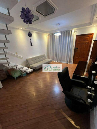 Imagem Casa com 2 Quartos à Venda, 60 m² em Jaraguá - São Paulo Imagem Casa com 2 Quartos à Venda, 60 m² em Jaraguá - São Paulo