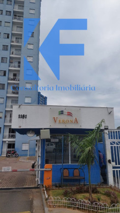Imagem Imóvel com 2 Quartos à Venda, 48 m² em Ortizes - Valinhos Imagem Imóvel com 2 Quartos à Venda, 48 m² em Ortizes - Valinhos