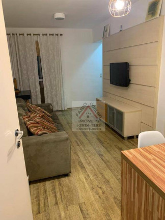 Imagem Apartamento com 2 Quartos à Venda, 50 m² em Vila Andrade - São Paulo Imagem Apartamento com 2 Quartos à Venda, 50 m² em Vila Andrade - São Paulo