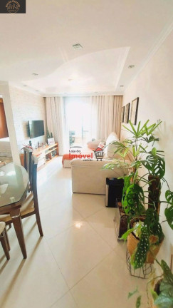 Apartamento com 2 Quartos à Venda, 60 m² em Demarchi - São Bernardo Do Campo