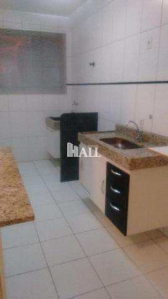 Imagem Apartamento com 2 Quartos à Venda, 63 m² em Jardim Yolanda - São José Do Rio Preto Imagem Apartamento com 2 Quartos à Venda, 63 m² em Jardim Yolanda - São José Do Rio Preto
