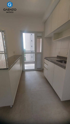 Imagem Apartamento com 2 Quartos para Alugar, 52 m² em Alphaville Empresarial - Barueri Imagem Apartamento com 2 Quartos para Alugar, 52 m² em Alphaville Empresarial - Barueri
