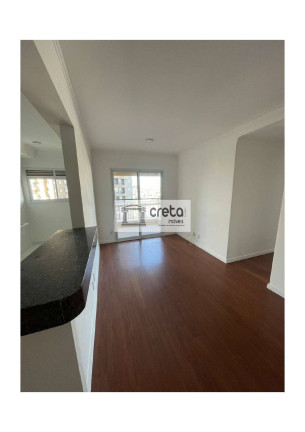Imagem Apartamento com 3 Quartos à Venda, 76 m² em Jardim Tupanci - Barueri Imagem Apartamento com 3 Quartos à Venda, 76 m² em Jardim Tupanci - Barueri