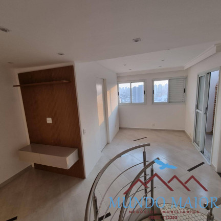 Imagem Apartamento com 2 Quartos à Venda, 83 m² em Casa Branca - Santo André