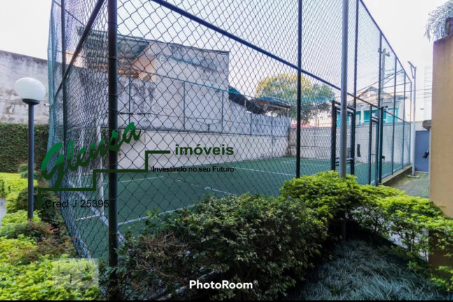 Imagem Apartamento com 2 Quartos à Venda, 48 m² em Vila Ré - São Paulo Imagem Apartamento com 2 Quartos à Venda, 48 m² em Vila Ré - São Paulo