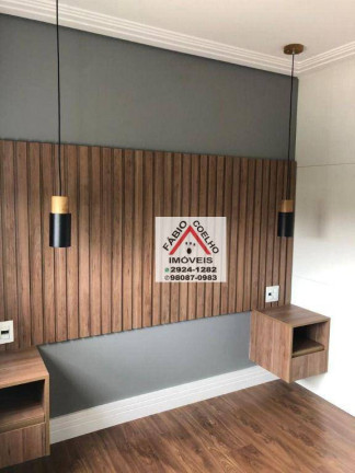 Imagem Apartamento com 1 Quarto à Venda, 50 m² em Morumbi - São Paulo Imagem Apartamento com 1 Quarto à Venda, 50 m² em Morumbi - São Paulo