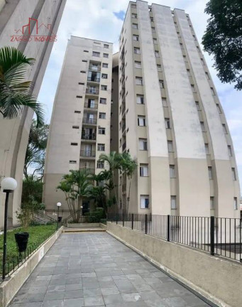Imagem Apartamento com 2 Quartos à Venda, 108 m² em Vila Das Belezas - São Paulo