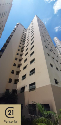 Imagem Apartamento com 3 Quartos à Venda, 391 m² em Campo Belo - São Paulo Imagem Apartamento com 3 Quartos à Venda, 391 m² em Campo Belo - São Paulo