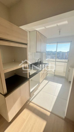Imagem Apartamento com 2 Quartos para Alugar, 90 m² em Centro - Pato Branco Imagem Apartamento com 2 Quartos para Alugar, 90 m² em Centro - Pato Branco