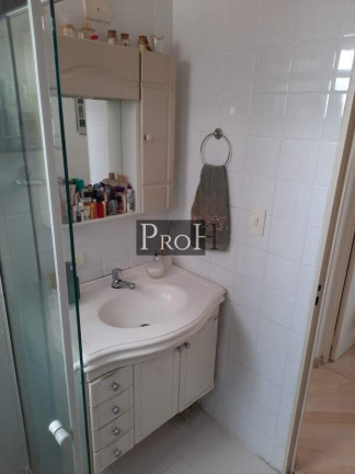 Imagem Apartamento com 2 Quartos à Venda, 54 m² em Casa Verde Alta - São Paulo Imagem Apartamento com 2 Quartos à Venda, 54 m² em Casa Verde Alta - São Paulo