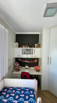 Imagem Apartamento com 2 Quartos à Venda, 77 m² em Campestre - Santo André