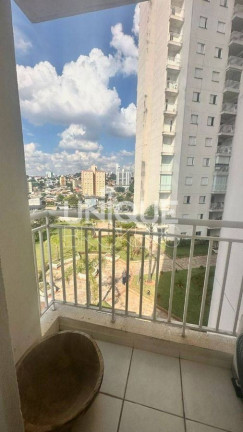 Imagem Apartamento com 2 Quartos à Venda, 83 m² em Vila Das Hortências - Jundiaí Imagem Apartamento com 2 Quartos à Venda, 83 m² em Vila Das Hortências - Jundiaí